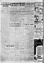 giornale/CFI0446562/1951/Febbraio/105