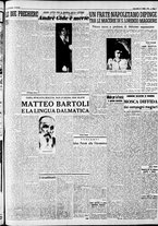 giornale/CFI0446562/1951/Febbraio/106