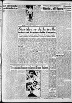 giornale/CFI0446562/1951/Febbraio/112