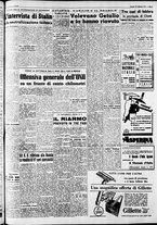 giornale/CFI0446562/1951/Febbraio/120