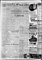 giornale/CFI0446562/1951/Febbraio/129