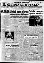 giornale/CFI0446562/1951/Febbraio/13