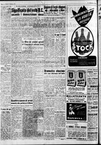 giornale/CFI0446562/1951/Febbraio/135