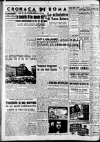 giornale/CFI0446562/1951/Febbraio/137