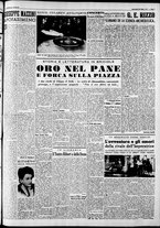 giornale/CFI0446562/1951/Febbraio/142