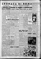 giornale/CFI0446562/1951/Febbraio/143