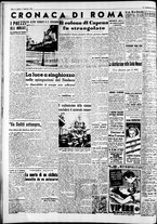 giornale/CFI0446562/1951/Febbraio/16