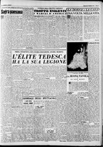 giornale/CFI0446562/1951/Febbraio/21