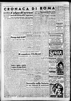 giornale/CFI0446562/1951/Febbraio/34