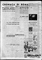 giornale/CFI0446562/1951/Febbraio/4