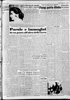 giornale/CFI0446562/1951/Febbraio/40