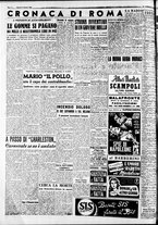 giornale/CFI0446562/1951/Febbraio/41