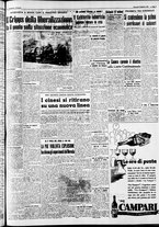 giornale/CFI0446562/1951/Febbraio/42