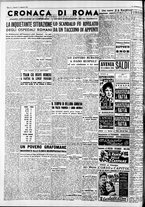 giornale/CFI0446562/1951/Febbraio/47