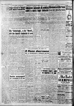 giornale/CFI0446562/1951/Febbraio/51