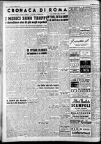 giornale/CFI0446562/1951/Febbraio/65