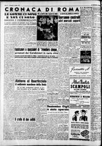 giornale/CFI0446562/1951/Febbraio/71