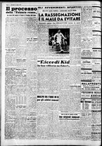 giornale/CFI0446562/1951/Febbraio/73