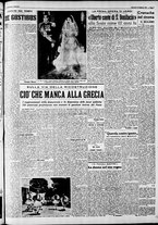 giornale/CFI0446562/1951/Febbraio/76