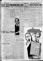 giornale/CFI0446562/1951/Febbraio/84