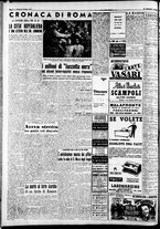 giornale/CFI0446562/1951/Febbraio/95