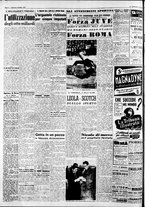 giornale/CFI0446562/1951/Febbraio/97