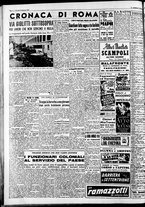 giornale/CFI0446562/1951/Gennaio/119