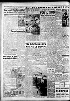 giornale/CFI0446562/1951/Gennaio/12