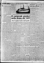 giornale/CFI0446562/1951/Gennaio/124