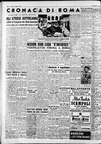 giornale/CFI0446562/1951/Gennaio/131