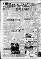 giornale/CFI0446562/1951/Gennaio/137