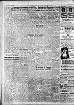 giornale/CFI0446562/1951/Gennaio/141
