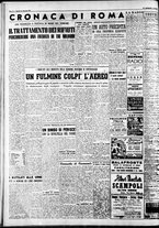 giornale/CFI0446562/1951/Gennaio/143
