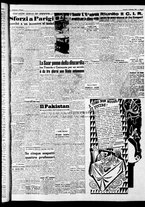 giornale/CFI0446562/1951/Gennaio/17