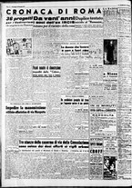 giornale/CFI0446562/1951/Gennaio/47