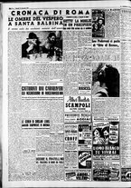 giornale/CFI0446562/1951/Gennaio/59