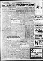 giornale/CFI0446562/1951/Gennaio/75