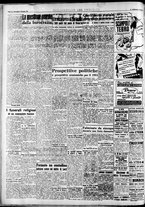 giornale/CFI0446562/1951/Gennaio/8