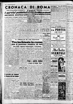 giornale/CFI0446562/1951/Gennaio/83