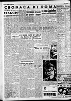 giornale/CFI0446562/1951/Giugno/101