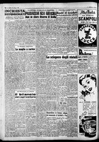 giornale/CFI0446562/1951/Giugno/117