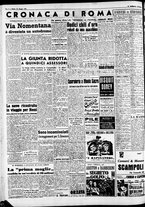 giornale/CFI0446562/1951/Giugno/119