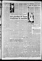 giornale/CFI0446562/1951/Giugno/125