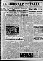 giornale/CFI0446562/1951/Giugno/135