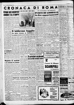 giornale/CFI0446562/1951/Giugno/144