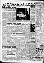giornale/CFI0446562/1951/Giugno/22