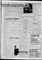 giornale/CFI0446562/1951/Giugno/23