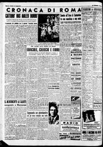 giornale/CFI0446562/1951/Giugno/59