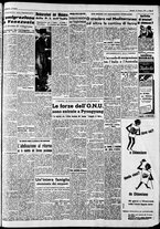 giornale/CFI0446562/1951/Giugno/78