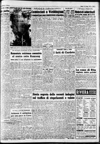 giornale/CFI0446562/1951/Giugno/84